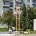 Стела «Красные Сосенки» в городе Тейково