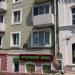 Магазин одежды и обуви «Продажная Душа» в городе Владивосток