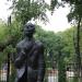 Памятник Осипу Мандельштаму в городе Воронеж