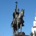 Памятник царю Ивану IV Грозному в городе Орёл