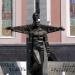 Мемориал памяти сотрудникам органов внутренних дел Приморского края, погибшим при исполнении служебного долга в городе Владивосток