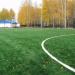 Футбольное поле в городе Тюмень