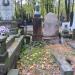 The tomb of Władysław Staszkowski in Warsaw city