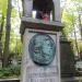 The tomb of Jan Galos in Warsaw city