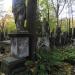 The tomb of Konstanty Witowski in Warsaw city