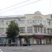 Ювелирный магазин «Рубин» в городе Воронеж