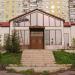 Недостроенное кафе в городе Москва