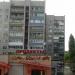 Рамонский пер., 2 в городе Воронеж