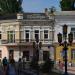 Отель «У сестры» (ru) in Feodosiya / Feodosiia city