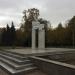 Памятная стела «Города-герои» в городе Москва