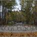 Арт-объект «Стена любви» в городе Казань