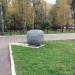 Мемориал жертвам политических репрессий в городе Москва