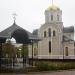 Храм Святого Благоверного Великого князя Александра Невского в городе Донецк