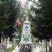 Monument în Targu Neamt oraş