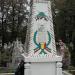 Monument în Targu Neamt oraş