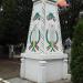 Monument în Targu Neamt oraş