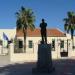 εθνικο ιδρυμα ερευνων και μελετων ΕΛ.ΒΕΝΙΖΕΛΟΣ επιστημονικες και διοικητικες εγκαταστασεις  (el) в городе Ханья