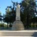 Άγαλμα  (Мемориал) в городе Ханья