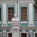 Бюст И. С. Никитина в городе Воронеж