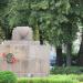 Memorial to the White terror victims