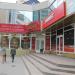 Буфет «Рубль» в городе Воронеж