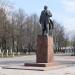 Monument of V. I. Lenin in Staraya Russa city