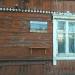 Мемориальная доска «Улица Никитченко» в городе Псков