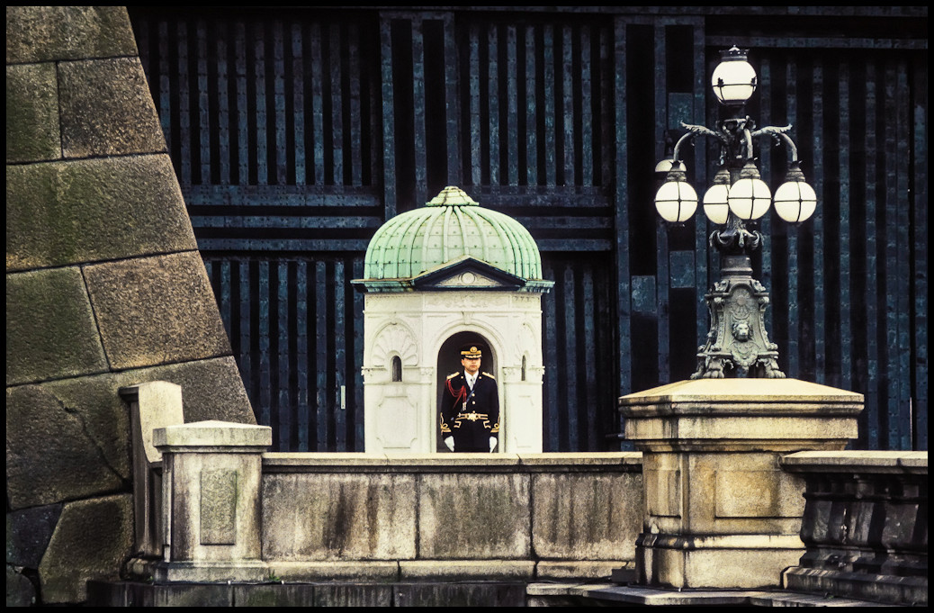 Kokyo (der imperiale Palast von Japan) Tokio