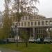 Институт детской эндокринологии НМИЦ эндокринологии в городе Москва