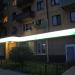 Филиал Сбербанка в городе Воронеж