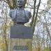 Бюст В. И. Ленина в городе Шлиссельбург