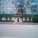 Городская библиотека № 1 (ru) в місті Дєдовськ
