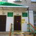 Филиалы КГКОУ Алтайских общеобразовательных школ № 1, № 2 в городе Рубцовск