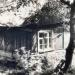 Бывший молитвенный дом в городе Владивосток