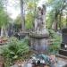 The tomb of Zofia Jankowska in Warsaw city