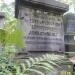 The tomb of Zofia Jankowska in Warsaw city