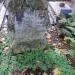 The tomb of De Henning family in Warsaw city