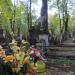The tomb of Lili Jasińska in Warsaw city
