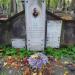 The tomb of Karol Bistram in Warsaw city
