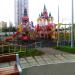 Детский игровой городок в городе Москва