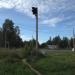 Заградительный светофор бывшей железнодорожной ветки в городе Всеволожск