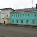 Гостиница «Фьорд» в городе Мурманск