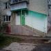 Отделение Сбербанка (ru) в місті Дєдовськ