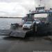 Речной паромный терминал Нижний Новгород в городе Нижний Новгород