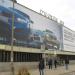 Train station in Kielce in Kielce city