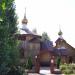 Храм во имя иконы Божьей Матери «Неопалимая Купина» в городе Сызрань