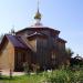 Храм во имя иконы Божьей Матери «Неопалимая Купина» в городе Сызрань