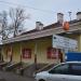 Гостиный двор в городе Шлиссельбург
