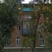 пер. Володарского, 74/57 в городе Каменск-Шахтинский