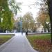 Skwer im. Stefana Żeromskiego / Stefan Żeromski Square (pl) in Kielce city